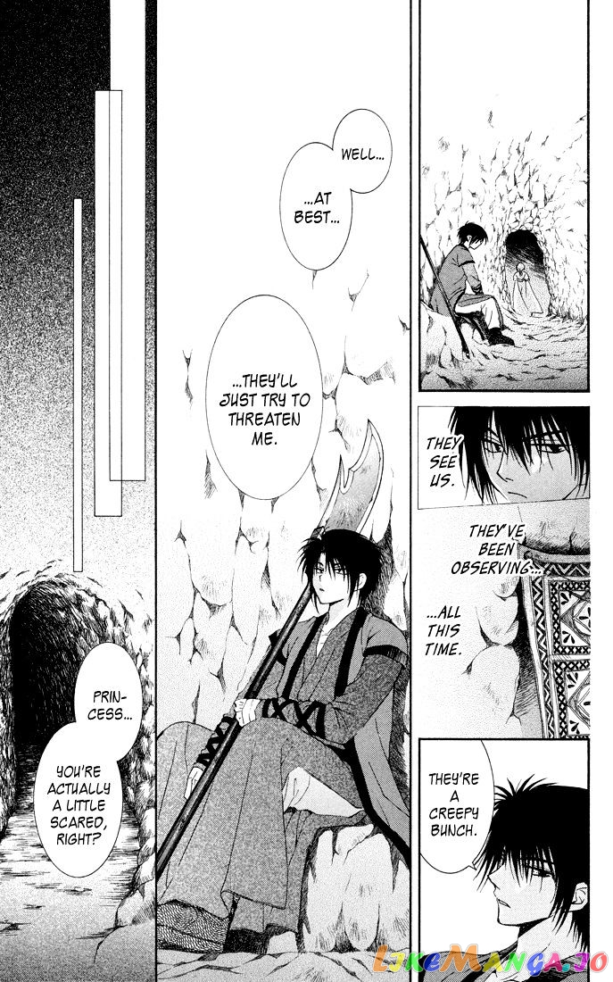 Akatsuki No Yona Chapter 22 image 19